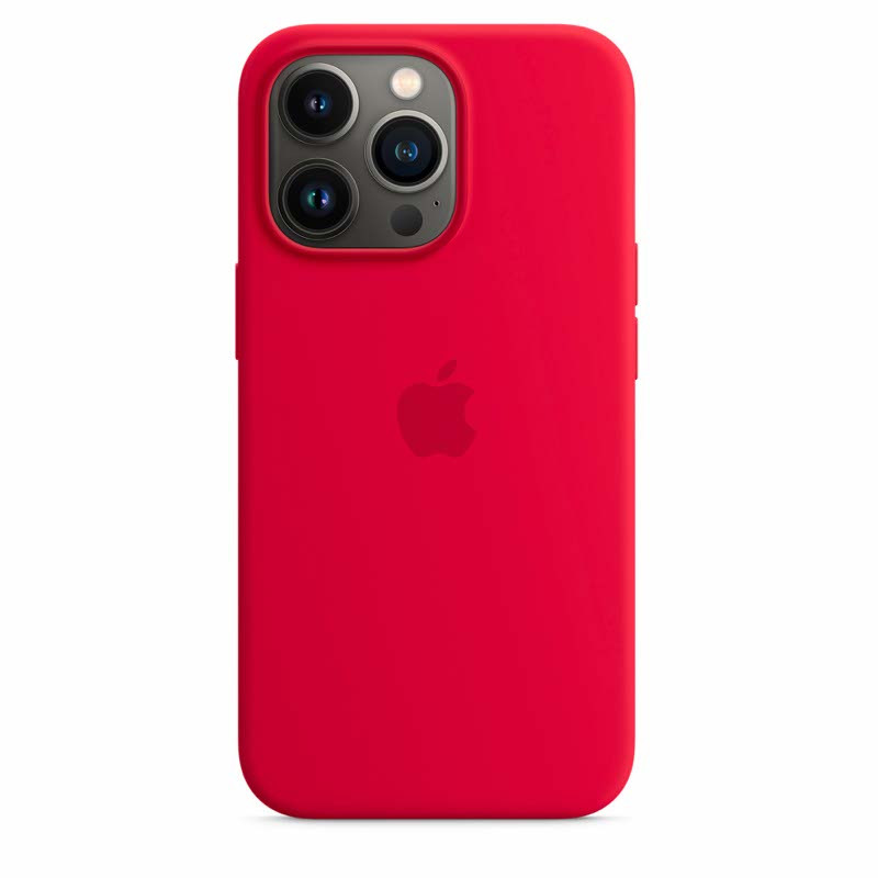 Apple Silicone MagSafe Case iPhone 13 Pro (PRODUCT)RED