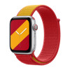 Apple Sport Loop - Cinturino per Apple Watch 42mm / 44mm / 45mm / 49mm - Spain