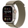 Apple Alpine Loop Apple Watch 44mm / 45mm / 46mm / 49mm Olive Small sticky