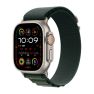 Apple Alpine Loop Apple Watch 44mm / 45mm / 46mm / 49mm Verde Scuro Small sticky