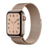Apple Milanese Loop - Cinturino per Apple Watch 44mm / 45mm / 46mm / 49mm Gold (1a gen) sticky