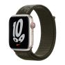 Apple Sport Loop - Cinturino per Apple Watch 38mm / 40mm / 41mm - Cargo Khaki sticky