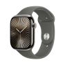 Apple Sport Band Apple Watch 44mm / 45mm / 46mm / 49mm Stone Gray M/L sticky
