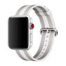 Apple Woven Nylon - Cinturino per Apple Watch 38mm / 40mm / 41mm / 42mm - White Stripe sticky