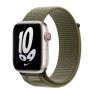 Apple Nike Sport Loop - Cinturino per Apple Watch 38mm / 40mm / 41mm / 42mm - Hyper Crismon / Neptune Green sticky