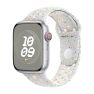 Apple Nike Sport Band Apple Watch 38mm / 40mm / 41mm / 42mm Pure Platinum S/M sticky