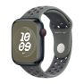 Apple Nike Sport Band Apple Watch 38mm / 40mm / 41mm / 42mm Cargo Khaki S/M sticky