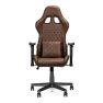 Ranqer Felix - Sedia da gaming / Ufficio - Marrone scuro sticky