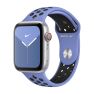 Apple Nike Sport Band - Cinturino per Apple Watch 42mm / 44mm / 45mm / 49mm - Royal Pulse / Black sticky