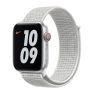 Apple Nike Sport Loop - Cinturino per Apple Watch 38mm / 40mm / 41mm - Summit White sticky