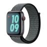 Apple Nike Sport Loop - Cinturino per Apple Watch 38mm / 40mm - World Indigo / Lime Blast sticky