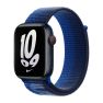 Apple - Nike Sport Loop per Apple Watch 38mm / 40mm / 41mm - Game Royal / Midnight Navy sticky
