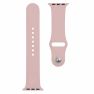 Tactical - Cinturino tattico in Silicone per Apple Watch 38 / 40 / 41 mm - Rosa sticky