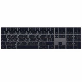 Apple Magic Keyboard with Numeric Keypad QWERTY ARAB Space Grey